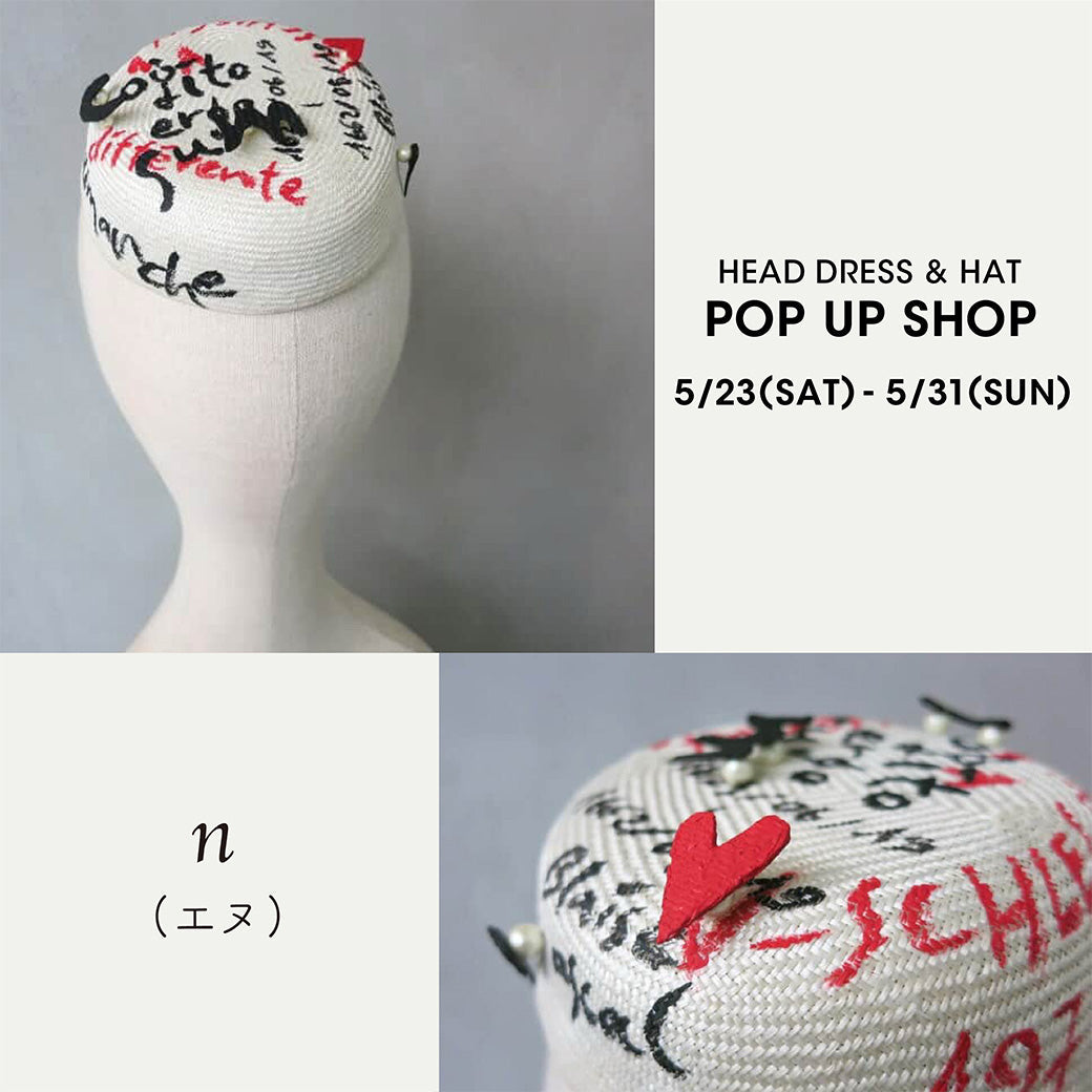 NEWS – Tempo Online Shop