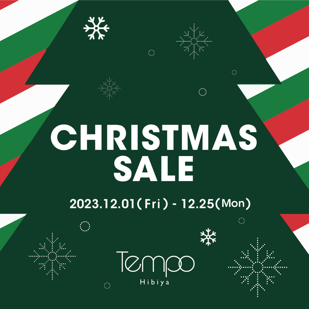 【Tempo Hibiya】クリスマスセール開催のお知らせ